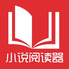 中国人入籍菲律宾有什么方式呢？详细为您讲解_菲律宾签证网